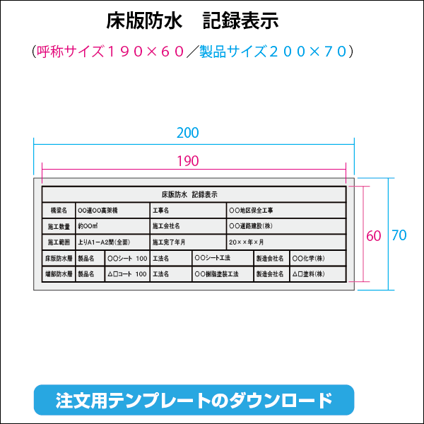 画像の説明